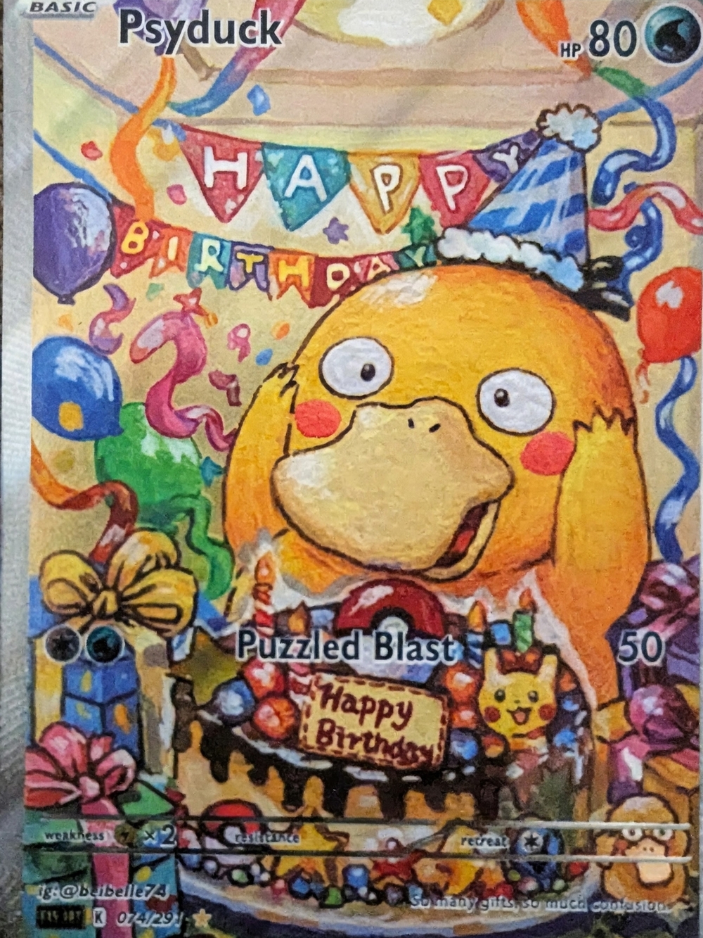 Psyd uck Happy Birthday Party Poster - Yellow